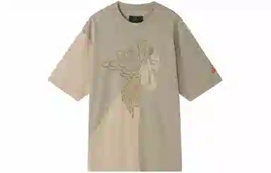 Jordan Air Jordan 6 Travis Scott T-Shirt Khaki