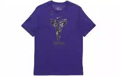 Nike Dri-FIT Kobe Logo