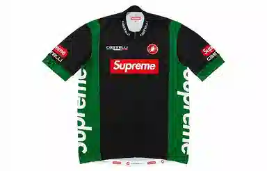 Supreme x Castelli Cycling Jersey Green