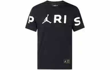 Jordan Wordmark logoT