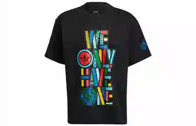 adidas Artist Tee Ss