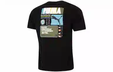 PUMA SS22 logoT