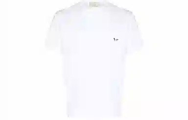 Maison Kitsune T