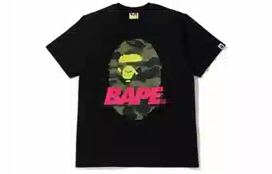 A BATHING APE