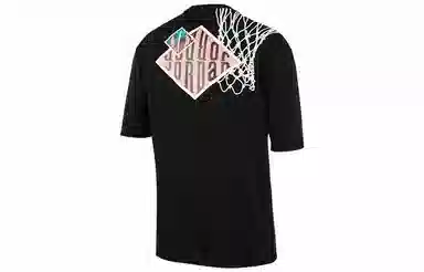 Jordan Sport DNA T