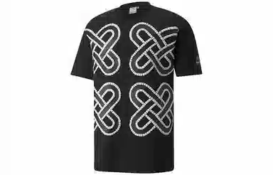 Puma x PRONOUNCE M Graphic Tee T