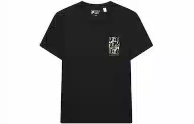FILA T