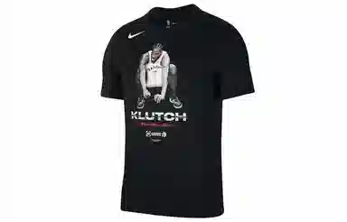 Nike NBA 2019 4176T