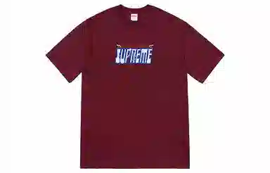 Supreme Ultra Fresh Tee