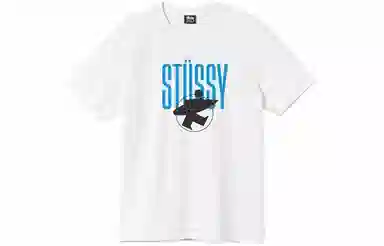 Stussy