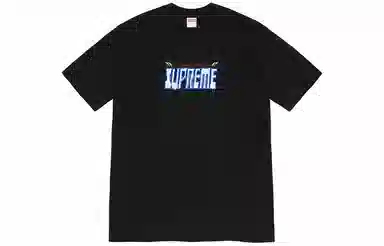Supreme Ultra Fresh Tee