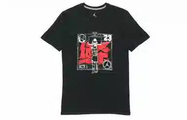 Jordan Last Shot AJ14 T