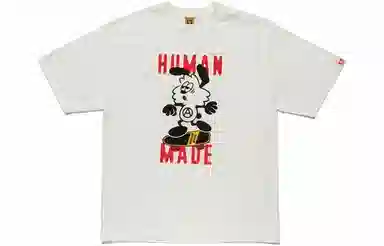 HUMAN MADE x Girls Don't Cry SS21 T-Shirt