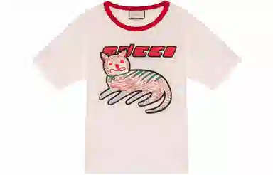 GUCCI T