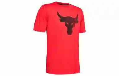 Under Armour T