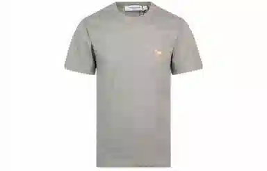 Maison Kitsune SS22 LogoT
