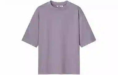 UNIQLO T