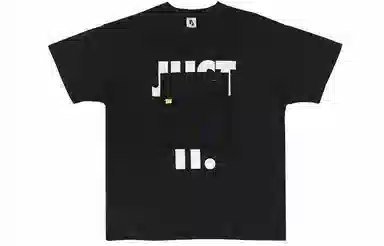 Nike ISPA T-Shirt Black