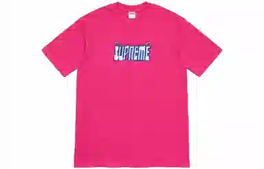 Supreme Ultra Fresh Tee