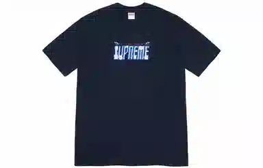 Supreme Ultra Fresh Tee
