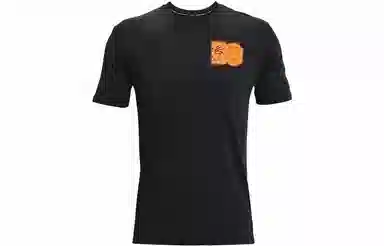 Under Armour Curry T