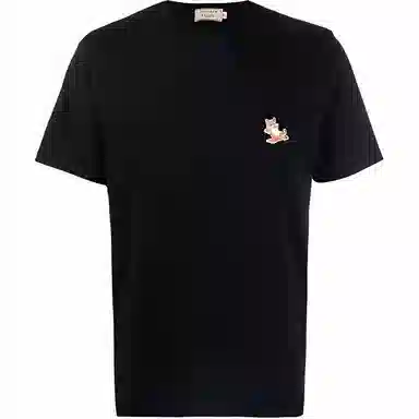 Maison Kitsune SS22 LogoT