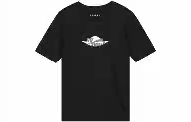 Jordan Air T