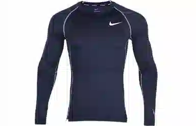 Nike Pro Dri-FIT