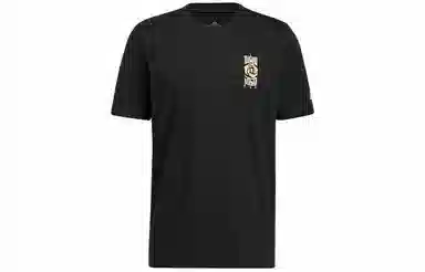 adidas Rose 3 King Tee T