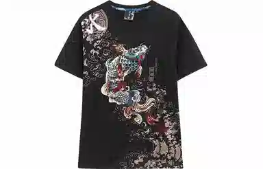 oniarai SS22 Blue Carp Embroidered T-Shirt