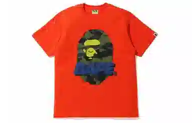 A BATHING APE