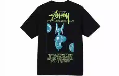 Stussy T