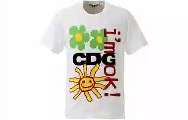 CDG x Cactus Plant Flea Market SS21 Sunflower T-Shirt White