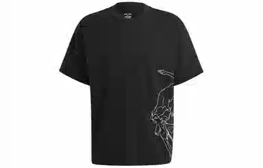 adidas originals Artist Tee Ss T