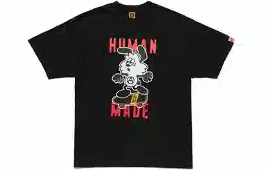 HUMAN MADE x Girls Don't Cry SS21 T-Shirt