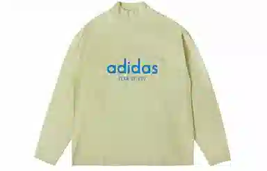 adidas Fear of God Logo T