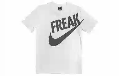 Nike Giannis Dri-Fit Tee T