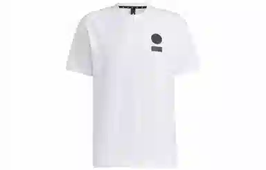 adidas Ub Gfx T Slog