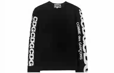 CDG Logo Long Sleeve T-Shirt Black