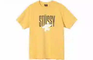 Stussy