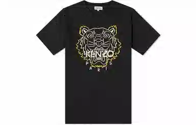 KENZO SS22 T