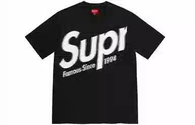 Supreme Intarsia Spellout S/S Top
