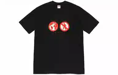Supreme Save The Planet Tee Black