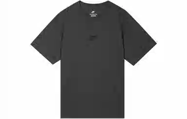 Nike Sportswear Premium Essentials Grey