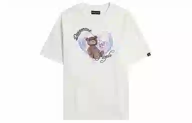 DANGEROUSPEOPLE T