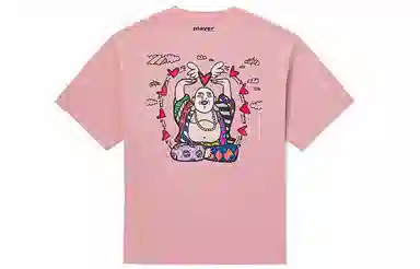 Kappa x britto SS22 T