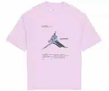Jordan 23 Engineered Logo T