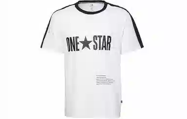 Converse T