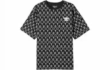 Boy London SS22 T