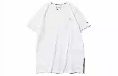 Puma x TYAKASHA T-Shirt White